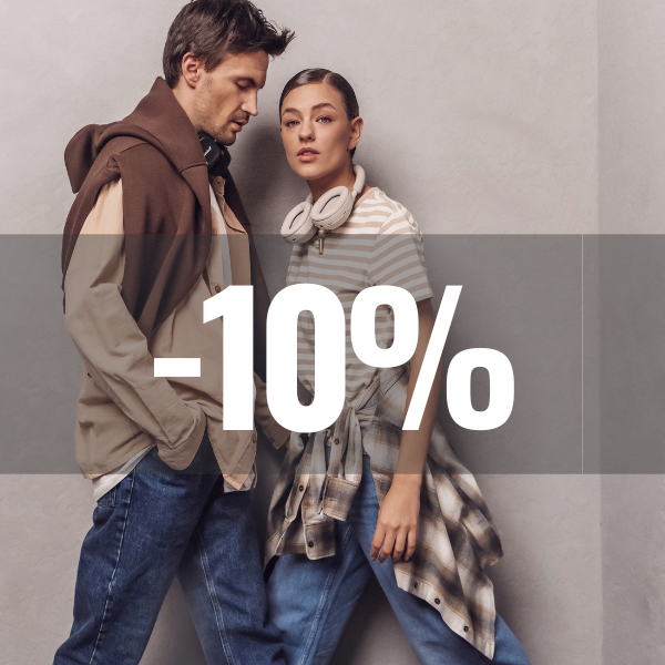10% скидка к 14 февраля